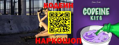 Альфа ПВП Берёзовский
