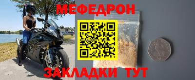 Альфа ПВП Берёзовский