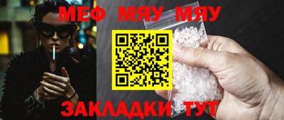 Альфа ПВП Берёзовский