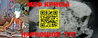 МДПВ Бийск