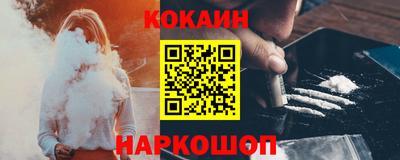 гидропоника Беслан