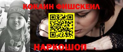 МДПВ Бийск