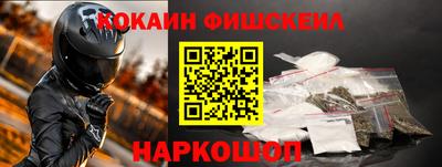 МДПВ Бийск