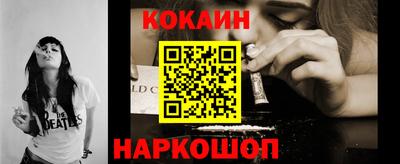 гидропоника Беслан