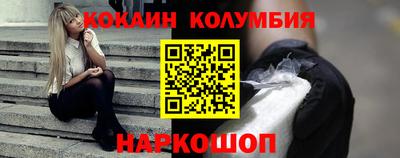 МДПВ Бийск