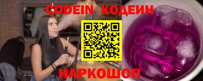 гидропоника Беслан