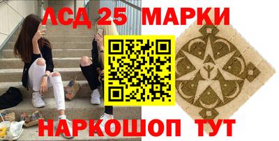 Альфа ПВП Берёзовский
