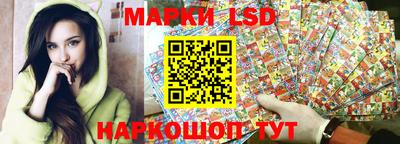 МДПВ Бийск