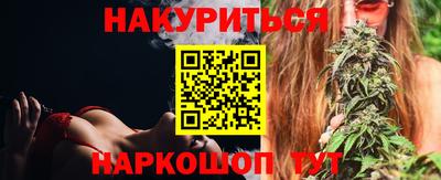 Альфа ПВП Берёзовский