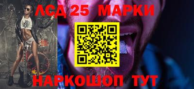 Альфа ПВП Берёзовский