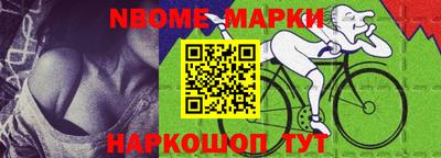 МДПВ Бийск