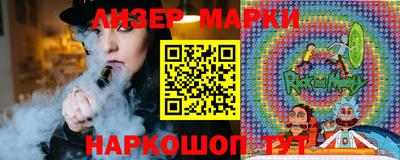 МДПВ Бийск