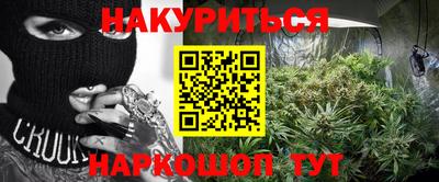 Альфа ПВП Берёзовский
