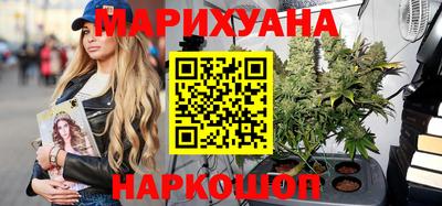 гидропоника Беслан