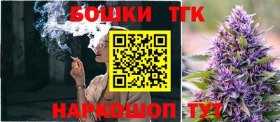 гидропоника Беслан