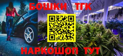 гидропоника Беслан
