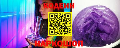 гидропоника Беслан