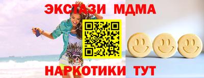 МДПВ Бийск