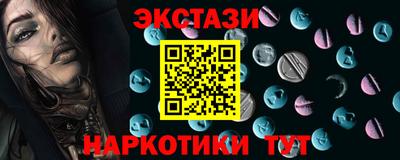 МДПВ Бийск
