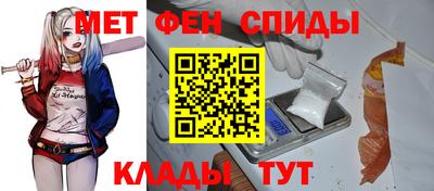 Альфа ПВП Берёзовский