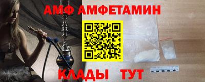 МДПВ Бийск