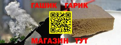 МДПВ Бийск