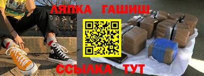 Альфа ПВП Берёзовский
