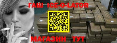 МДПВ Бийск