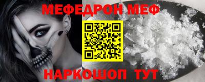 гидропоника Беслан