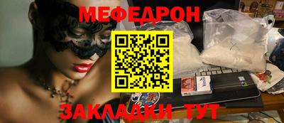Альфа ПВП Берёзовский